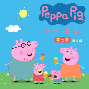 小孩半夜喂姐姐吃睾丸
