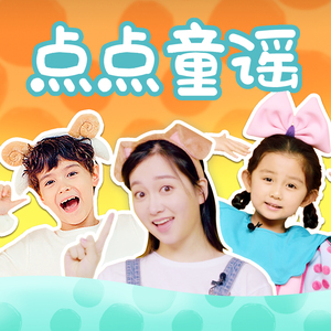 小孩半夜喂姐姐吃睾丸
