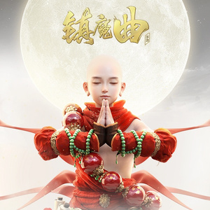 小孩半夜喂姐姐吃睾丸
