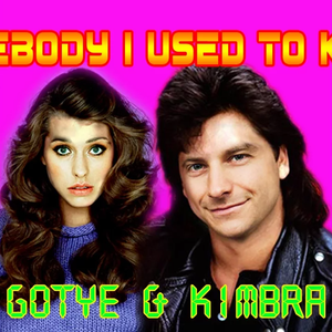 小孩半夜喂姐姐吃睾丸
