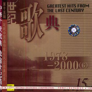 小孩半夜喂姐姐吃睾丸
