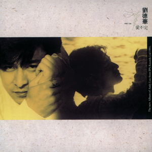 小孩半夜喂姐姐吃睾丸
