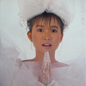 小孩半夜喂姐姐吃睾丸
