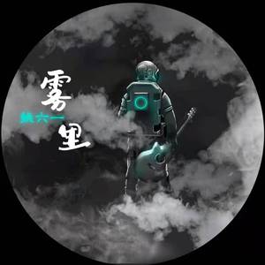 小孩半夜喂姐姐吃睾丸
