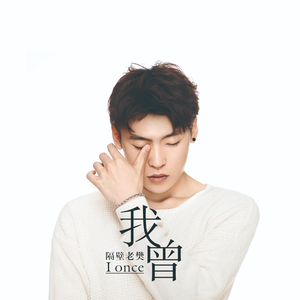 小孩半夜喂姐姐吃睾丸
