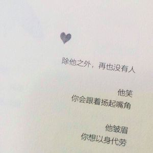 小孩半夜喂姐姐吃睾丸
