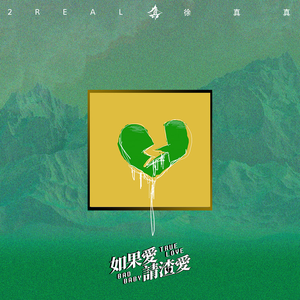 小孩半夜喂姐姐吃睾丸
