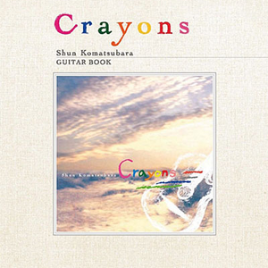 小孩半夜喂姐姐吃睾丸
