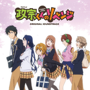 小孩半夜喂姐姐吃睾丸
