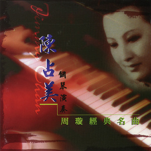 小孩半夜喂姐姐吃睾丸
