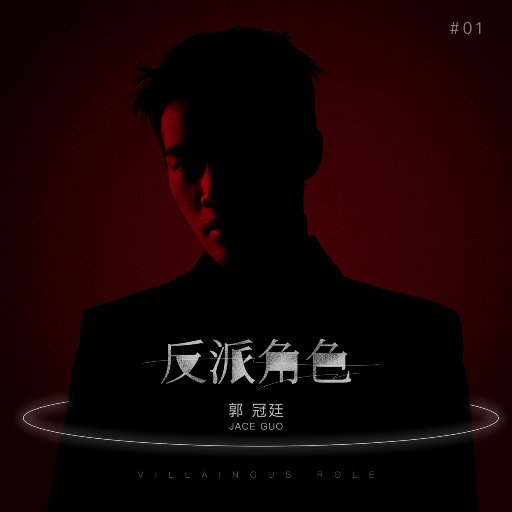 小孩半夜喂姐姐吃睾丸
